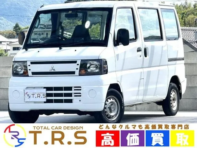 三菱 ミニキャブバン