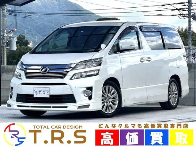トヨタ ヴェルファイア