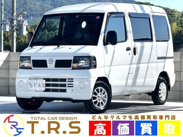 日産 クリッパーバン